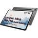 Lenovo Idea Tab Pro Paper 12.7" 8/128GB Wi-Fi Luna Grey + Tab Pen Plus ZAE40201GR фото 1