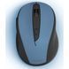 Миша бездротова Hama MW-400 V2, 1600 dpi, синя MOU173027 фото 2