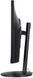 Монитор Acer CB272Ebmiprx LED Black (UM.HB2EE.E02),27" FullHD ,75 Гц, CB272 фото 2
