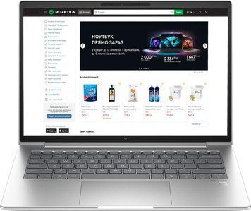 Ноутбук HP EliteBook 640 G11 Intel Core Ultra 7 -155U,16/512GB,Windows 11 Home,Natural Silver 901D9AV_V2 фото