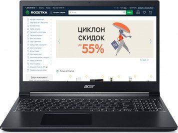 Ноутбук Acer Aspire 7 A715-42G(NHQBFEX00B) AMD Ryzen 5,nVidia GeForce GTX 3050/512GB,Windows 11 HOME,Charcoal Black NHQBFEX00B фото