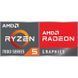 Ноутбук Asus VivoBook 15 M1502YA / AMD Ryzen 5 7430U / RAM 8 ГБ / SSD 512 ГБ/15.6"/ Quiet Blue /(M1502YABQ353),Windows 11 Home M1502YA-BQ353 фото 11