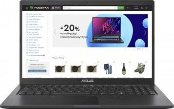 Ноутбук ASUS VivoBook 15 X1500EA/ Indie Black / Intel Core i7-1165G7/ RAM 8 ГБ / SSD 512 ГБ/15.6"/(1500EABQ2341) X1500EA-BQ2341 фото